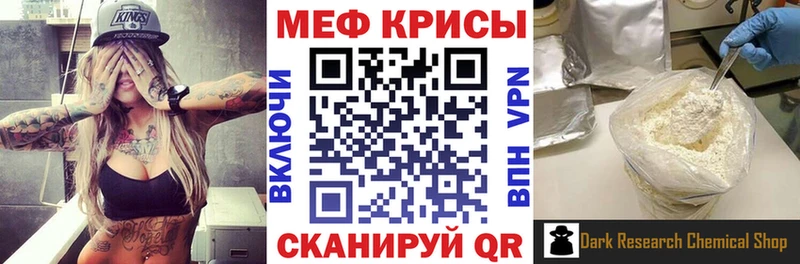 Магазины продажи наркотиков Невельск COCAIN  Каннабис  omg рабочий сайт  Гашиш  Меф  А ПВП  АМФ 