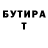 ГАШ убойный haos p