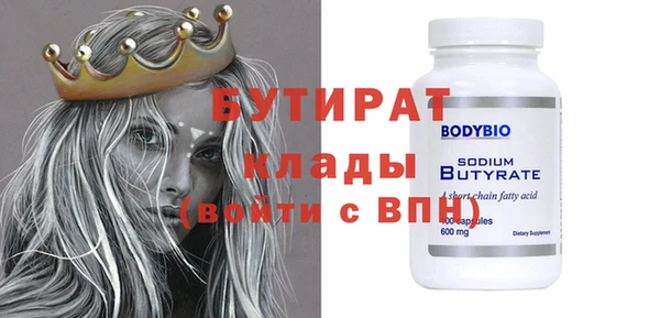 кокс Медвежьегорск