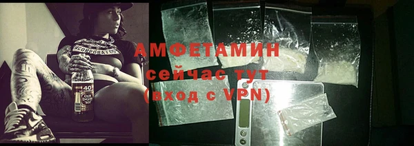 гашишное масло Мегион
