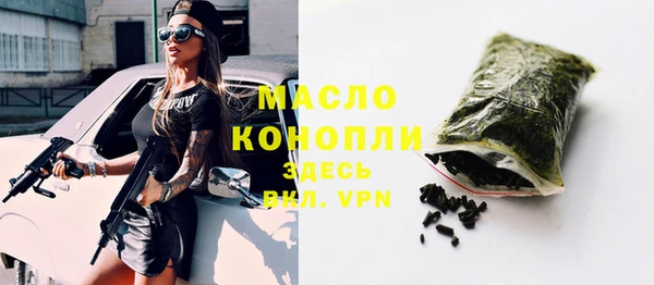 кокс Медвежьегорск