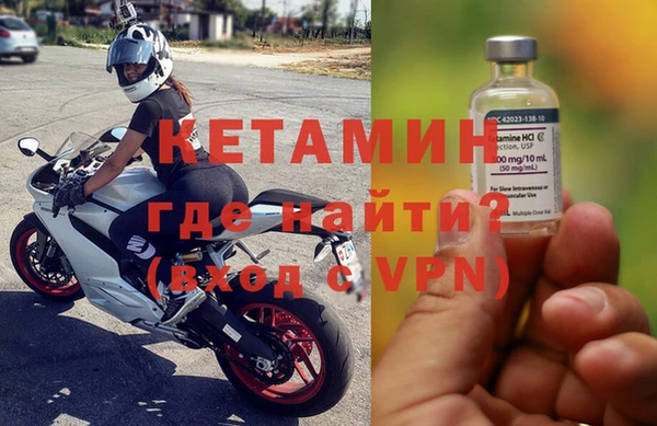 круглые Медногорск
