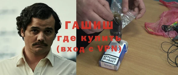кокс Медвежьегорск