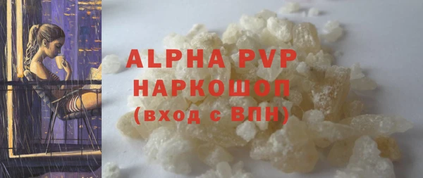 дурь Магадан