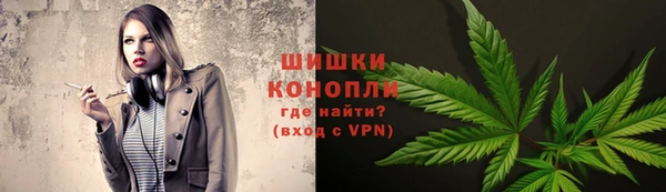 прущие крисы Аксай