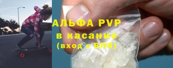 круглые Медногорск