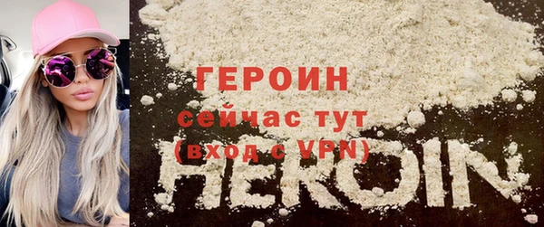 круглые Медногорск