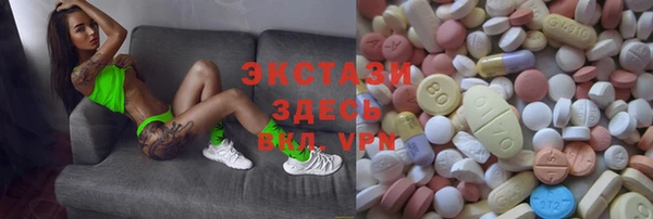 Альфа ПВП Алагир