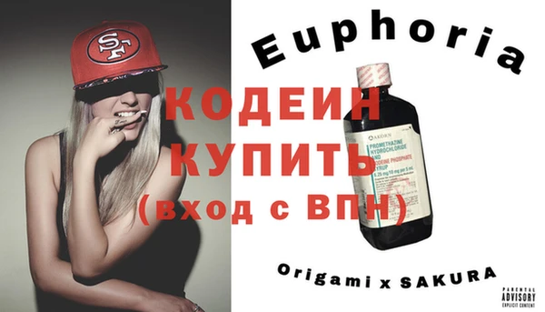круглые Медногорск