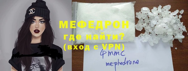 кокс Медвежьегорск