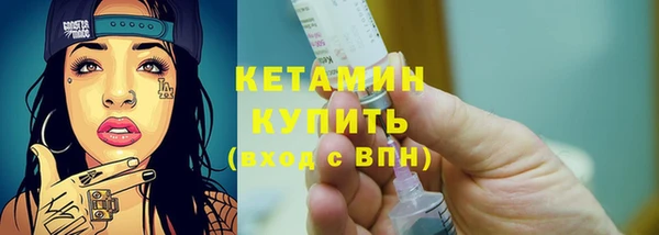 кокс Медвежьегорск