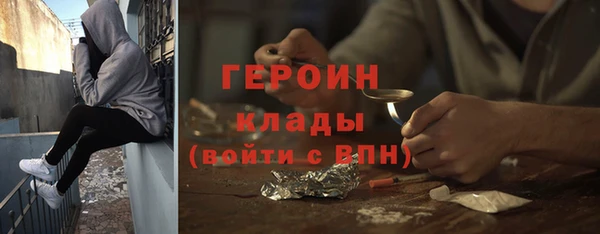 круглые Медногорск