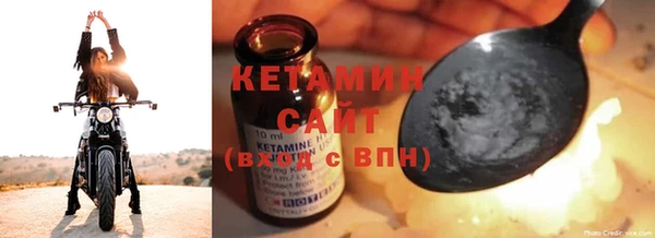 круглые Медногорск