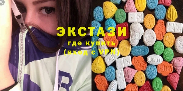 кокс Медвежьегорск