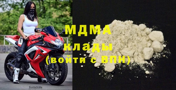 кокс Медвежьегорск