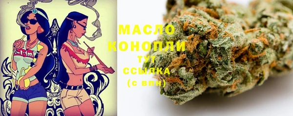 кокс Медвежьегорск