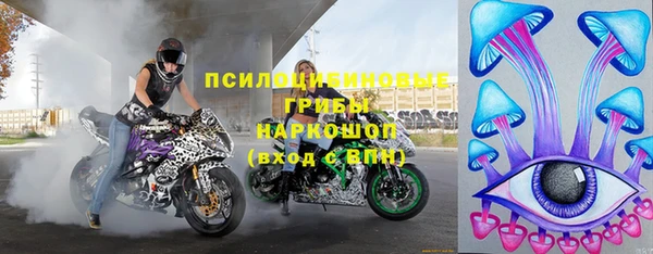 дурь Магадан