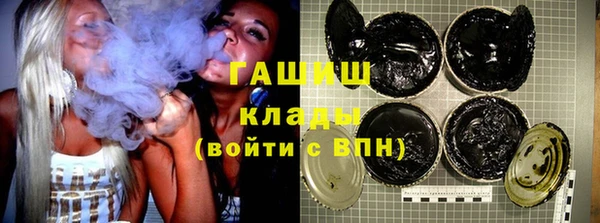 кокс Медвежьегорск