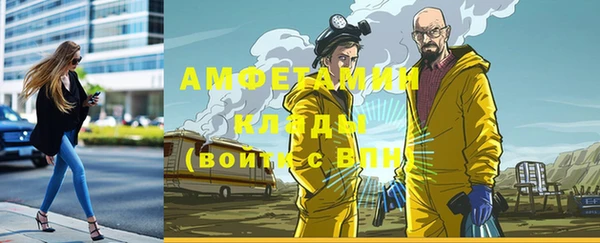 круглые Медногорск
