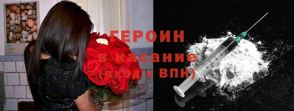 кокс Медвежьегорск