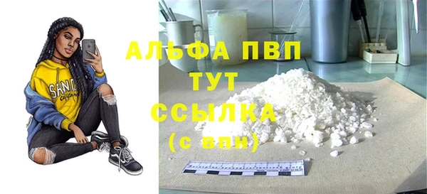 кокс Медвежьегорск