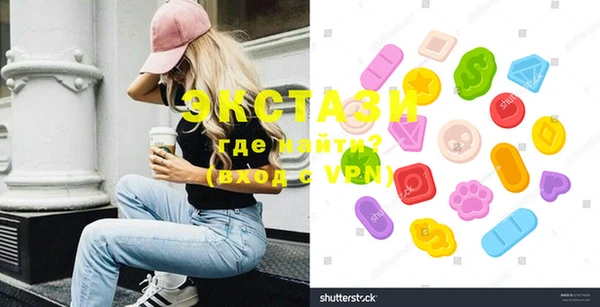 кокс Медвежьегорск